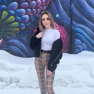 Meet your Posher, Annabelle